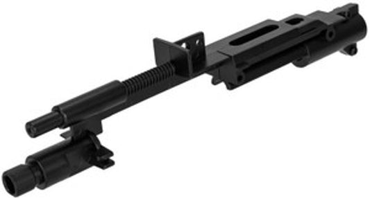 ICS G33 Outer Barrel