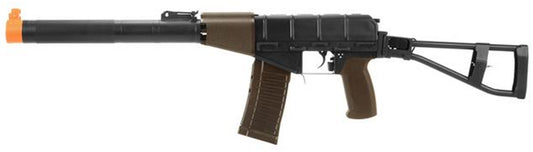 LCT AS VAL Airsoft Rifle