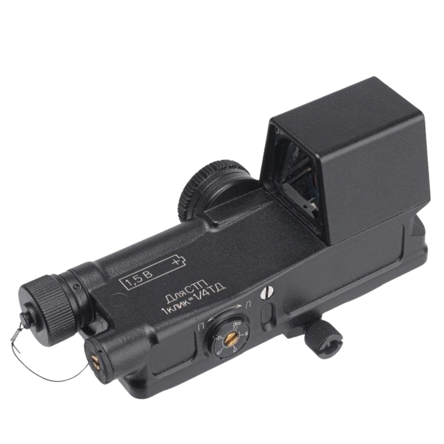 Russian Style Prism Dot Sight NOVUS PDS-I