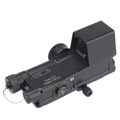 Russian Style Prism Dot Sight NOVUS PDS-I